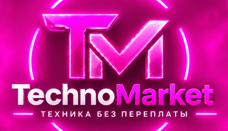 ТехноМаркет Уфа